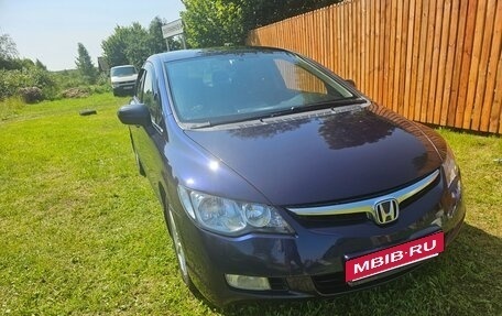 Honda Civic VIII, 2007 год, 800 000 рублей, 4 фотография