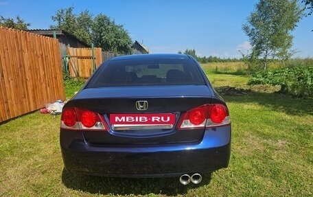 Honda Civic VIII, 2007 год, 800 000 рублей, 8 фотография
