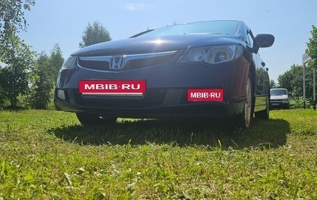 Honda Civic VIII, 2007 год, 800 000 рублей, 12 фотография
