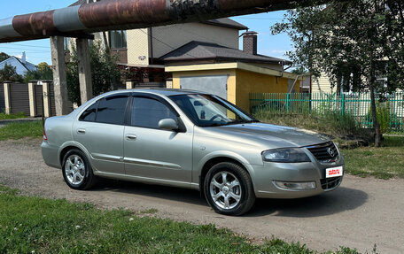 Nissan Almera Classic, 2008 год, 360 000 рублей, 3 фотография