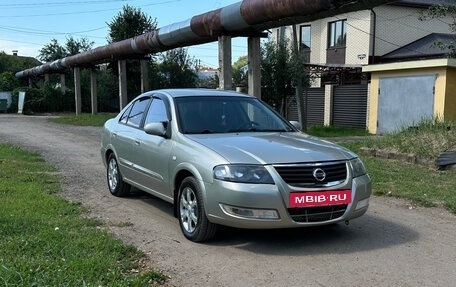 Nissan Almera Classic, 2008 год, 360 000 рублей, 2 фотография