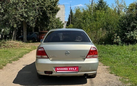 Nissan Almera Classic, 2008 год, 360 000 рублей, 8 фотография