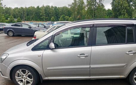 Opel Zafira B, 2007 год, 420 000 рублей, 4 фотография