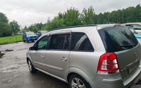 Opel Zafira B, 2007 год, 420 000 рублей, 3 фотография