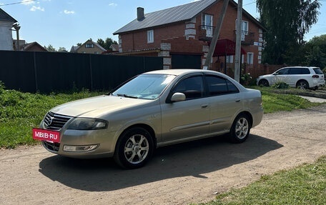 Nissan Almera Classic, 2008 год, 360 000 рублей, 4 фотография