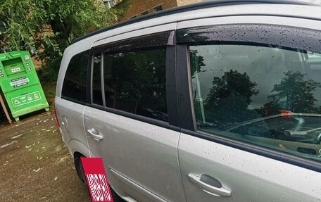 Opel Zafira B, 2007 год, 420 000 рублей, 7 фотография