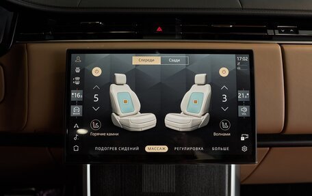 Land Rover Range Rover IV рестайлинг, 2025 год, 23 600 000 рублей, 22 фотография