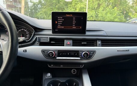 Audi A4, 2019 год, 3 470 000 рублей, 14 фотография