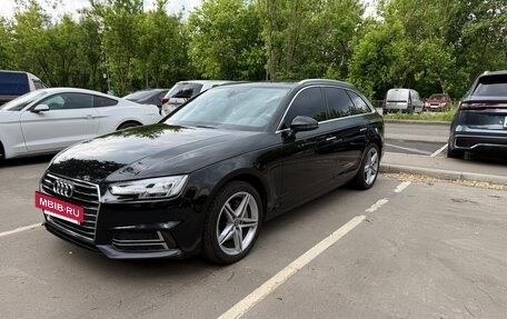 Audi A4, 2019 год, 3 470 000 рублей, 8 фотография