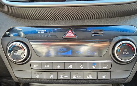 Hyundai Tucson III, 2019 год, 2 199 000 рублей, 17 фотография
