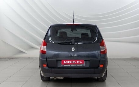 Renault Scenic III, 2008 год, 598 000 рублей, 6 фотография