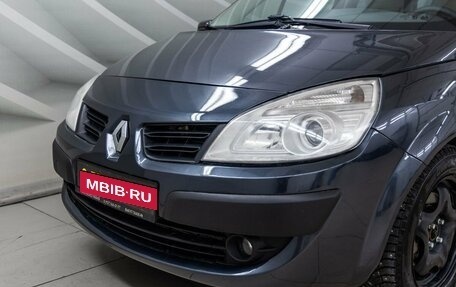 Renault Scenic III, 2008 год, 598 000 рублей, 11 фотография