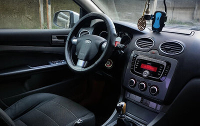 Ford Focus II рестайлинг, 2008 год, 400 000 рублей, 1 фотография