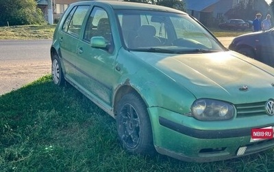 Volkswagen Golf IV, 1998 год, 110 000 рублей, 1 фотография