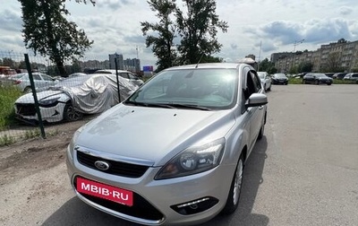 Ford Focus II рестайлинг, 2011 год, 720 000 рублей, 1 фотография