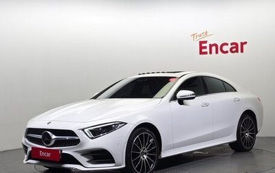 Mercedes-Benz CLS, 2021 год, 4 500 000 рублей, 1 фотография