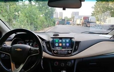 Chevrolet Monza, 2022 год, 1 400 000 рублей, 1 фотография
