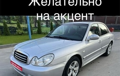 Hyundai Sonata IV рестайлинг, 2007 год, 395 000 рублей, 1 фотография