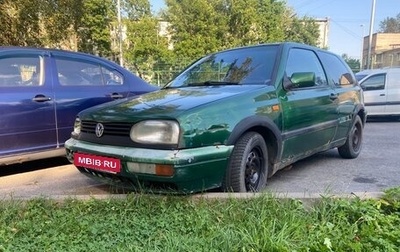 Volkswagen Golf III, 1996 год, 62 999 рублей, 1 фотография