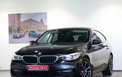 BMW 6 серия, 2020 год, 3 200 000 рублей, 1 фотография