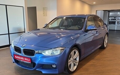 BMW 3 серия, 2017 год, 2 349 000 рублей, 1 фотография