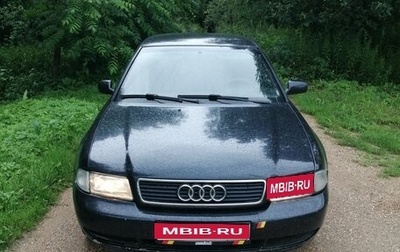 Audi A4, 1995 год, 240 000 рублей, 1 фотография