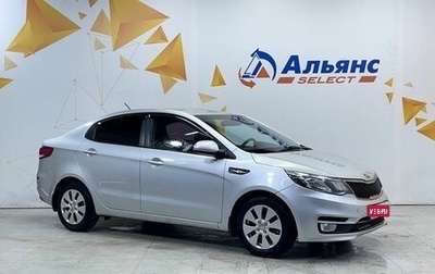 KIA Rio III рестайлинг, 2015 год, 1 170 000 рублей, 1 фотография