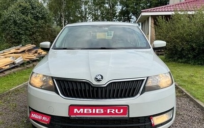 Skoda Rapid I, 2015 год, 1 350 000 рублей, 1 фотография