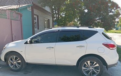 Nissan Murano, 2013 год, 1 600 000 рублей, 1 фотография