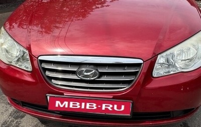 Hyundai Elantra IV, 2009 год, 660 000 рублей, 1 фотография