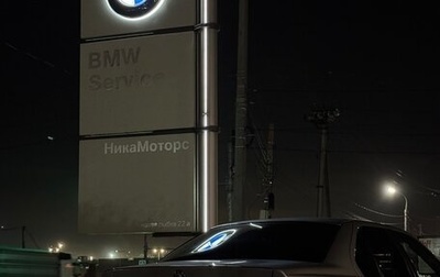 BMW 3 серия, 1997 год, 640 000 рублей, 1 фотография