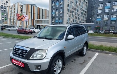 Chery Tiggo (T11), 2008 год, 320 000 рублей, 1 фотография