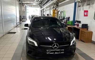 Mercedes-Benz CLA, 2013 год, 1 200 000 рублей, 1 фотография
