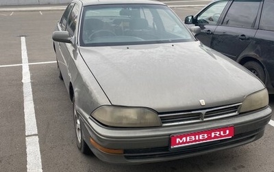 Toyota Camry V30, 1991 год, 150 000 рублей, 1 фотография