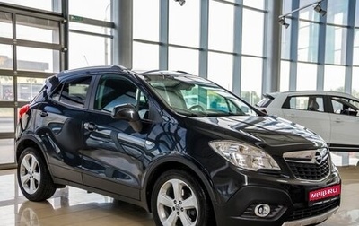Opel Mokka I, 2013 год, 1 338 000 рублей, 1 фотография