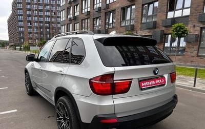 BMW X5, 2009 год, 1 500 000 рублей, 1 фотография