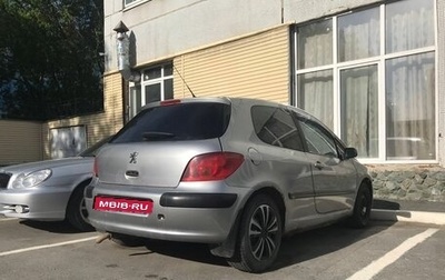Peugeot 307 I, 2001 год, 150 000 рублей, 1 фотография