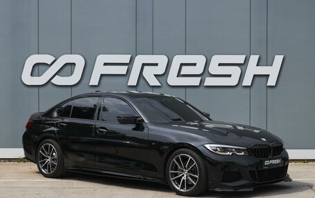 BMW 3 серия, 2021 год, 3 899 000 рублей, 1 фотография