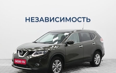 Nissan X-Trail, 2016 год, 1 599 000 рублей, 1 фотография