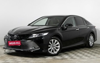 Toyota Camry, 2019 год, 2 139 898 рублей, 1 фотография