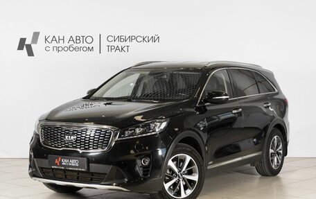 KIA Sorento III Prime рестайлинг, 2018 год, 2 600 000 рублей, 1 фотография
