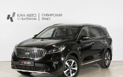 KIA Sorento III Prime рестайлинг, 2018 год, 2 600 000 рублей, 1 фотография