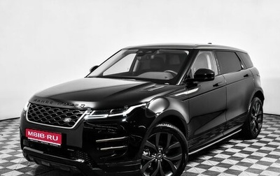 Land Rover Range Rover Evoque II, 2023 год, 5 940 000 рублей, 1 фотография