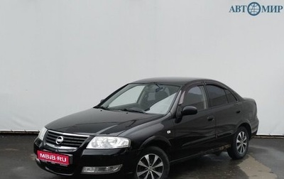Nissan Almera Classic, 2010 год, 420 000 рублей, 1 фотография