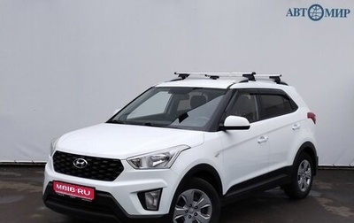 Hyundai Creta I рестайлинг, 2020 год, 1 713 000 рублей, 1 фотография