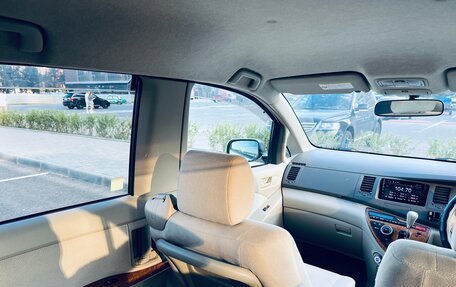 Toyota ISis I, 2010 год, 1 180 000 рублей, 12 фотография