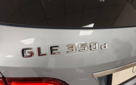 Mercedes-Benz GLE, 2015 год, 3 900 000 рублей, 6 фотография