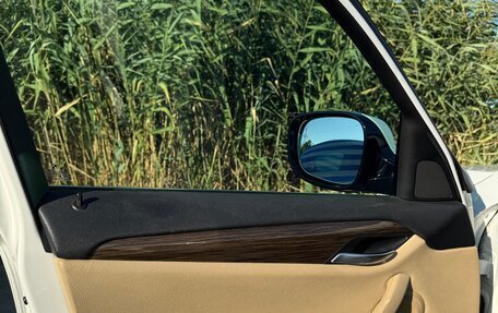 BMW X1, 2011 год, 1 200 000 рублей, 8 фотография