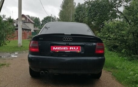 Audi A4, 1995 год, 240 000 рублей, 3 фотография