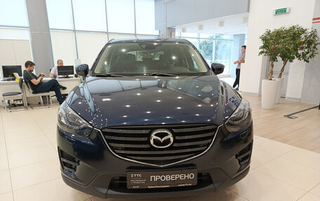 Mazda CX-5 II, 2017 год, 2 125 000 рублей, 2 фотография